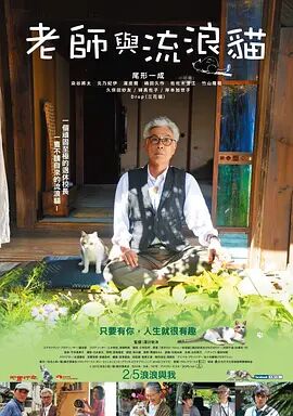 亚洲精品国产福利片