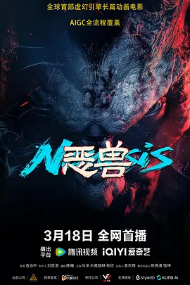 亚洲国产精品久久人人爱