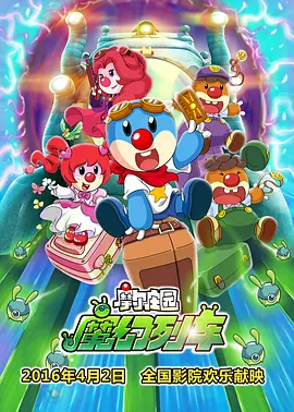 青青青青国产视频