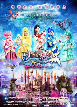 国产精品特级毛片一区二区三区