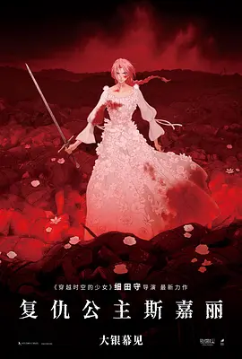 午夜一级精品免费毛片