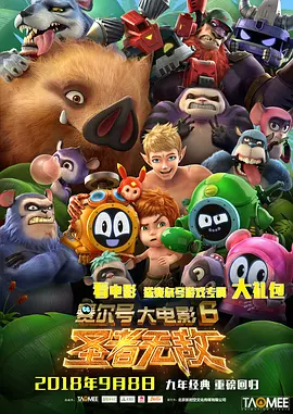 av午夜影院