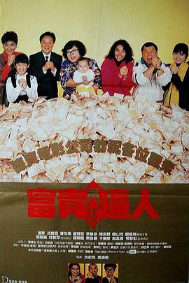 99久久99久久精品免费看蜜桃