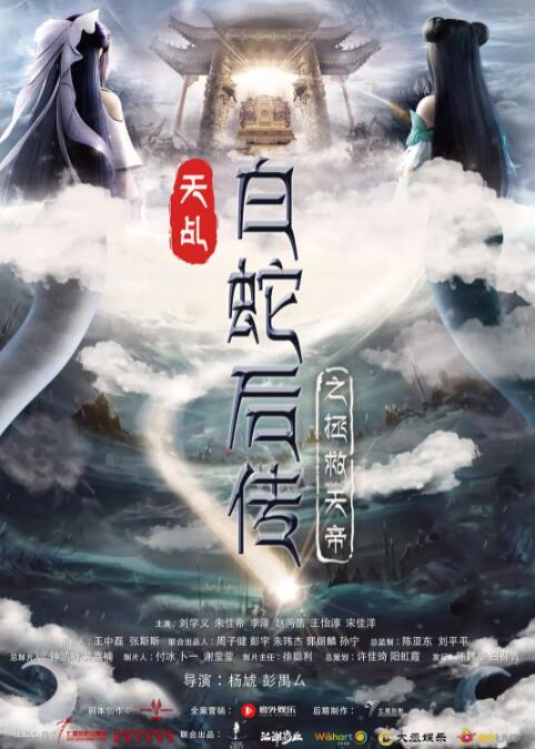 少妇哺乳系列h