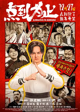 国产码欧美日韩高清综合一区