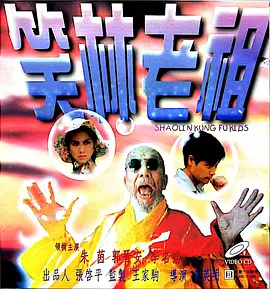 第一福利在线