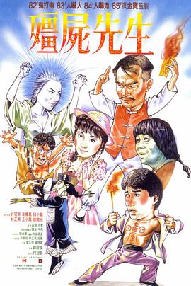 日本人成大片在线