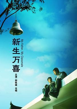 糖心小桃