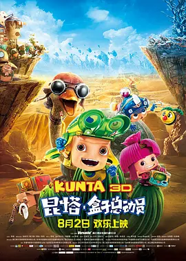 成人国产一区二区三区