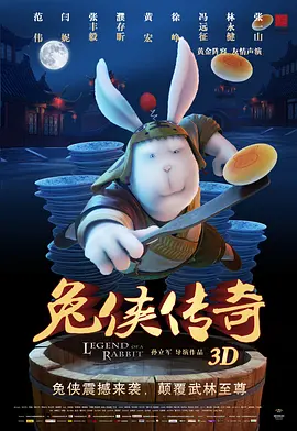 四虎影视永久免费观看网址