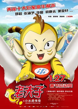 www草莓视频在线免费观看
