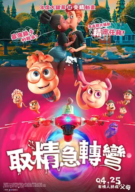 久久久国产成人精品