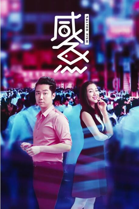 色婷婷5月精品久久久久