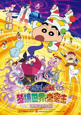 99在线首页视频