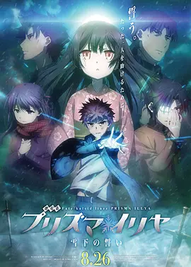 高实在是高