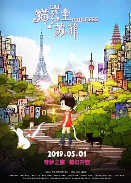 国产色系视频在线观看免费