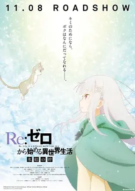 欧洲另类一二三四区