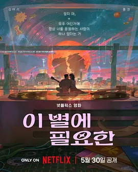 国产精品嫩草影院在线观看免费