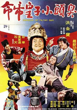 激情综合网站