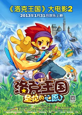 爸爸的新人秘书