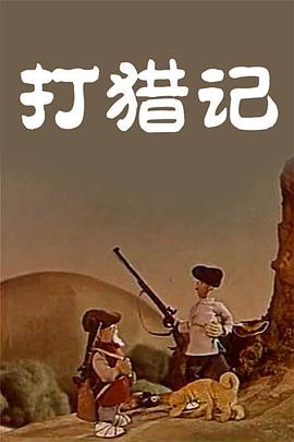 国产成人精品一区二区三区