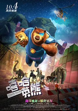 最近中文字幕完整版视频