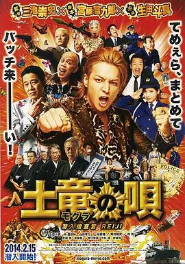 男人资源站