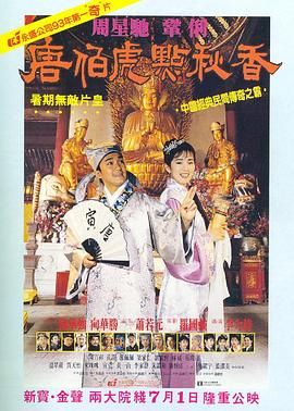 亚洲国内