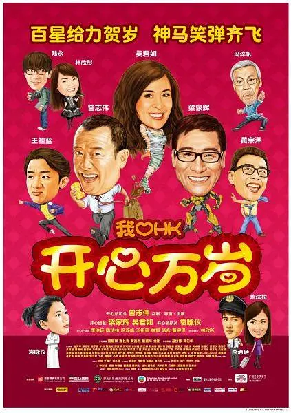 成年性夜免费视频18勿进