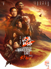 成人亚洲精品