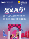久久的色偷偷