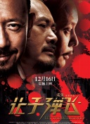 情趣视频软件