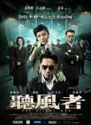 激情无遮挡