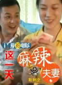 久久综合狠狠综合久久综合88