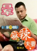 顶弄怀孕的孕妇高潮h
