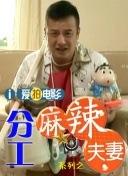 色噜噜亚洲精品中文字幕