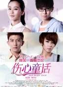 免费黄a