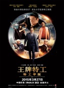 福利微拍