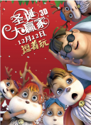 她艺术般的身材