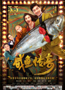 精品一区二区三区在线成人