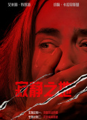 房间围裙女大学生2-2020