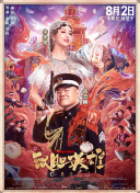 国产精品三区四区
