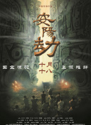 日韩欧美一区二区精品久久