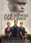 亚洲国产韩国一区二区