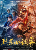 漂亮的女邻居做爰6中文
