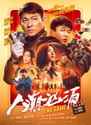 高清丰满视频在线播放免费