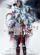 成人午夜在线观看国产
