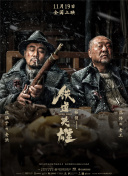 欧美国产亚洲精品高清不卡