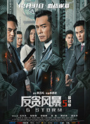 日韩在线不卡一区在线观看