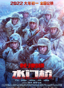 类似艳母的动漫